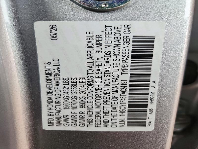 Продажа на аукционе авто 2026 Honda Accord, vin: 1HGCY1F46TA034191, номер лота: 72792716