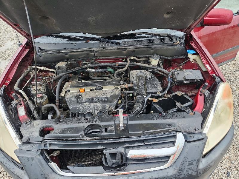 Aukcja sprzedaży 2003 Honda Cr-v, vin: SHSRD78853U148030, numer aukcji: 71375656