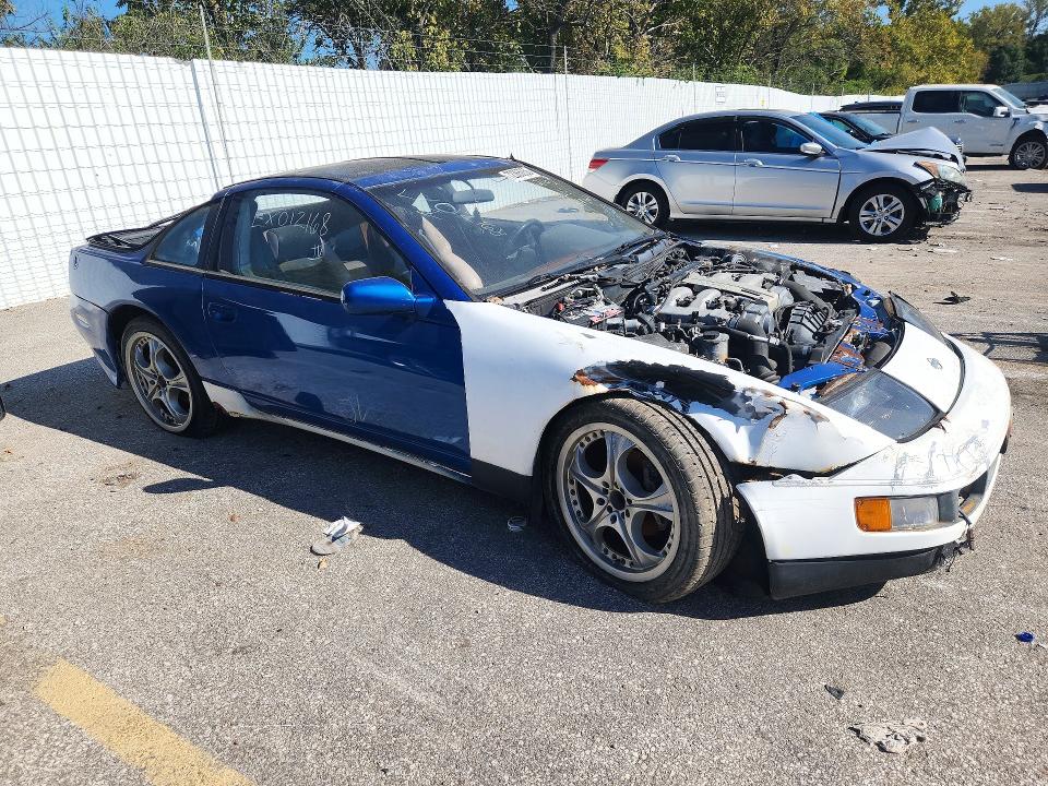 Aukcja sprzedaży 1990 Nissan 300zx, vin: JN1RZ24A5LX012168, numer aukcji: 72365056