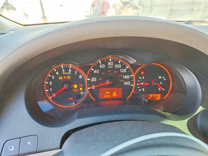 2009 Nissan Altima მანქანა იყიდება აუქციონზე, vin: 1N4AL21E89N480943, აუქციონის ნომერი: 71084006