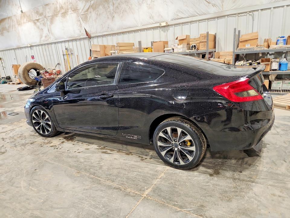 Продажа на аукционе авто 2013 Honda Civic, vin: 2HGFG4A56DH706237, номер лота: 71445516
