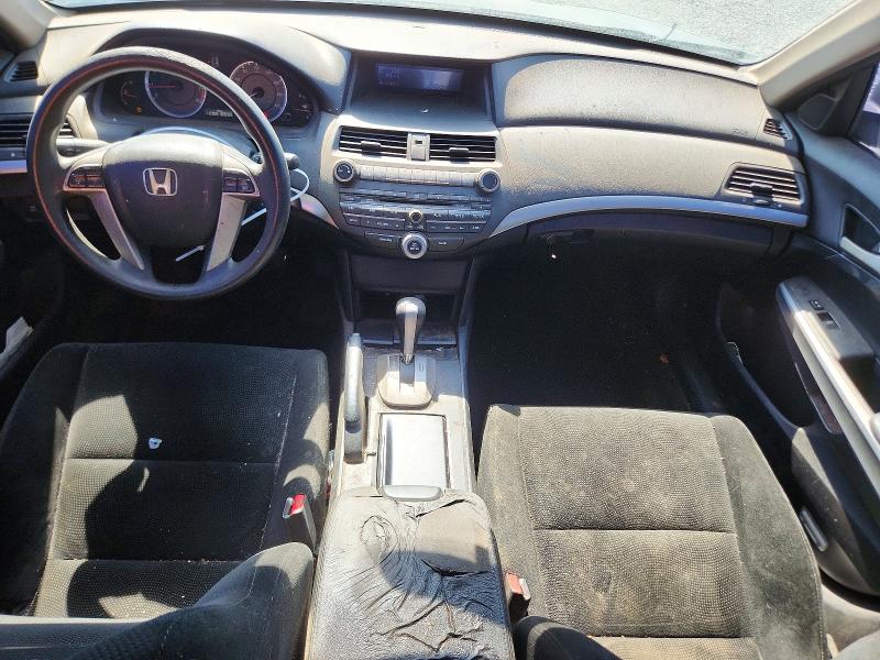 2010 Honda Accord მანქანა იყიდება აუქციონზე, vin: 1HGCP2F73AA091268, აუქციონის ნომერი: 71971426