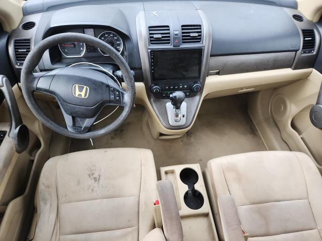 71792136 :رقم المزاد ، JHLRE383X7C008448 vin ، 2007 Honda Cr-v مزاد بيع