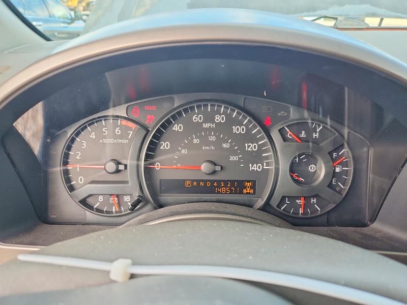 2005 Nissan Armada მანქანა იყიდება აუქციონზე, vin: 5N1AA08B75N740156, აუქციონის ნომერი: 71614206