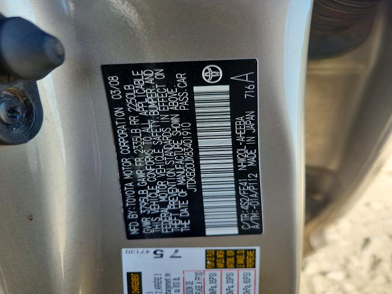 71893266 :رقم المزاد ، JTDKB20UX83401910 vin ، 2008 Toyota Prius مزاد بيع