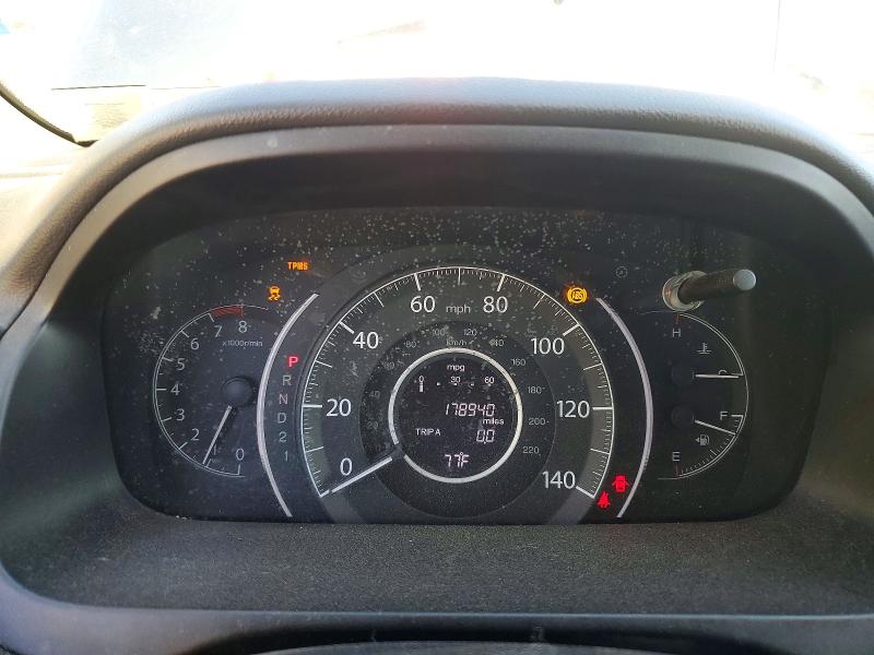 Продаж на аукціоні авто 2012 Honda Cr-v, vin: 2HKRM4H58CH628205, номер лоту: 71841556