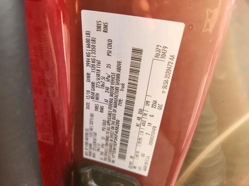 Продаж на аукціоні авто 2019 Ford F150, vin: 1FTEW1EP3KFA58250, номер лоту: 71938276