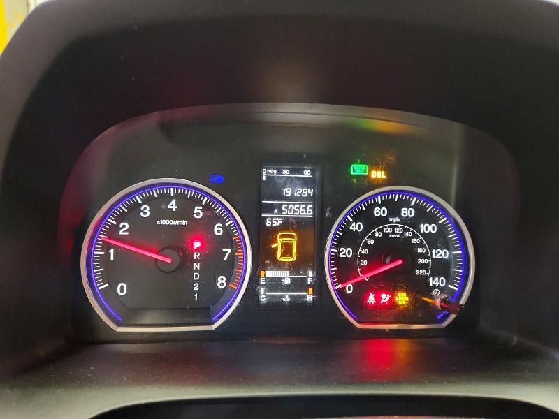 Продаж на аукціоні авто 2008 Honda Cr-v, vin: JHLRE48538C074154, номер лоту: 71865876