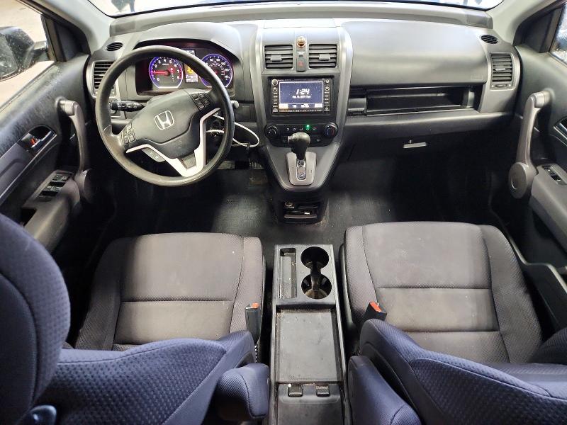 70368726 :رقم المزاد ، JHLRE483X8C026147 vin ، 2008 Honda Cr-v مزاد بيع