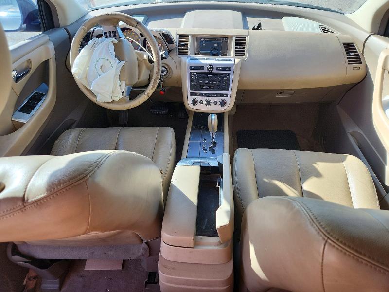 Aukcja sprzedaży 2007 Nissan Murano, vin: JN8AZ08T77W505117, numer aukcji: 72135556