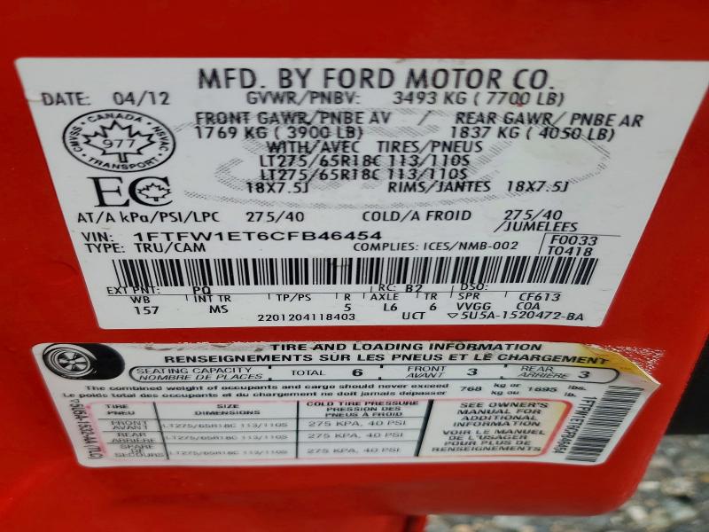 73284786 :رقم المزاد ، 1FTFW1ET6CFB46454 vin ، 2012 Ford F150 مزاد بيع