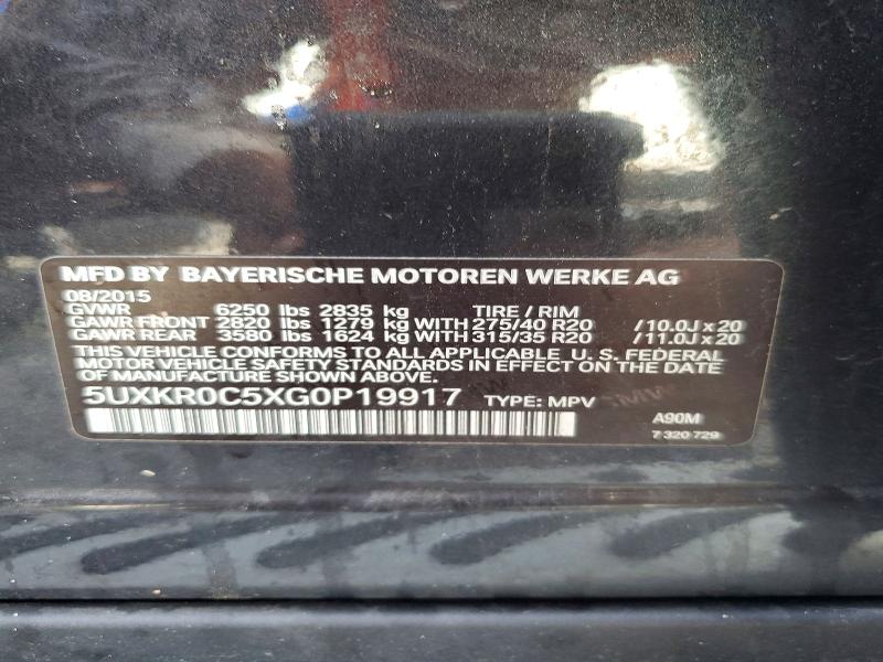 2016 Bmw X5 მანქანა იყიდება აუქციონზე, vin: 5UXKR0C5XG0P19917, აუქციონის ნომერი: 71081456
