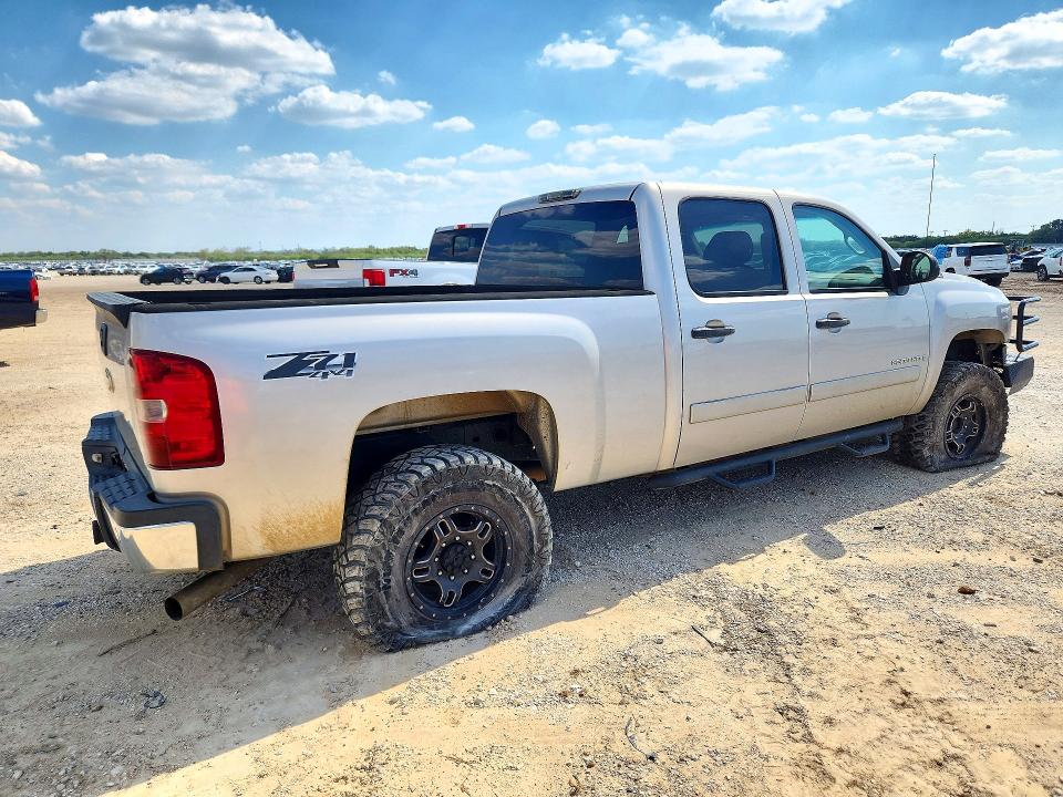 71866676 :رقم المزاد ، 1GCHK23K28F200764 vin ، 2008 Chevrolet Silverado مزاد بيع