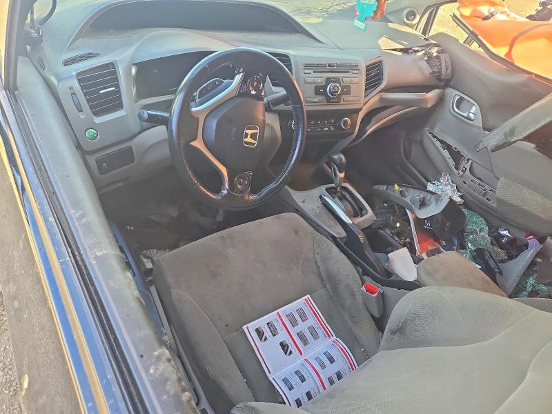 Продажа на аукционе авто 2012 Honda Civic, vin: 2HGFB2F51CH039961, номер лота: 70967136