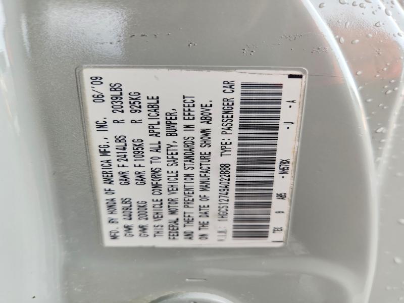2009 Honda Accord მანქანა იყიდება აუქციონზე, vin: 1HGCS12749A022888, აუქციონის ნომერი: 71040766