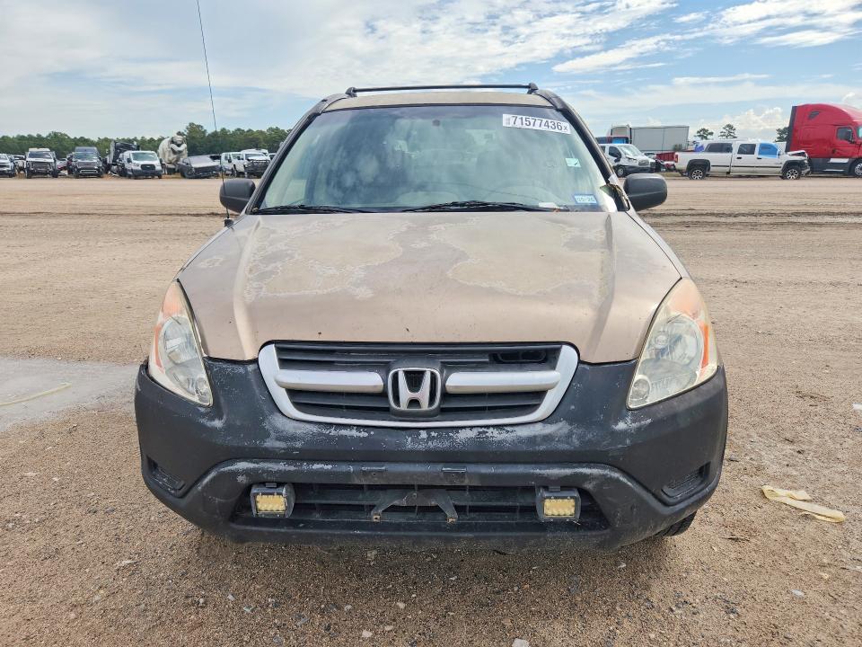Продажа на аукционе авто 2004 Honda Cr-v, vin: JHLRD68444C022578, номер лота: 71577436