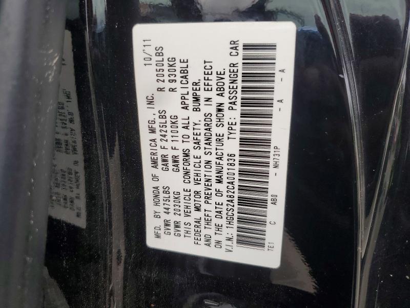 Продаж на аукціоні авто 2012 Honda Accord, vin: 1HGCS2A82CA001836, номер лоту: 71664936