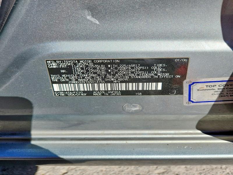 Продаж на аукціоні авто 2006 Toyota Rav4, vin: JTMBD33V765014155, номер лоту: 71297316