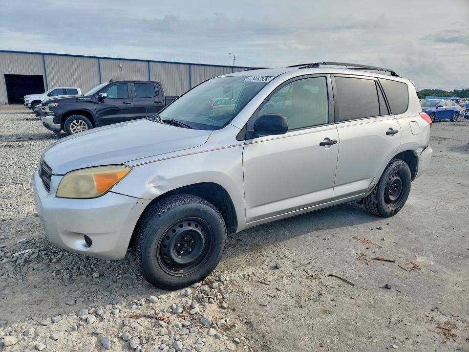 Продажа на аукционе авто 2008 Toyota Rav4, vin: JTMZD33V386075434, номер лота: 71502096