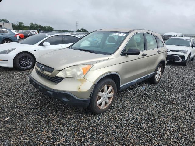 71792136 :رقم المزاد ، JHLRE383X7C008448 vin ، 2007 Honda Cr-v مزاد بيع