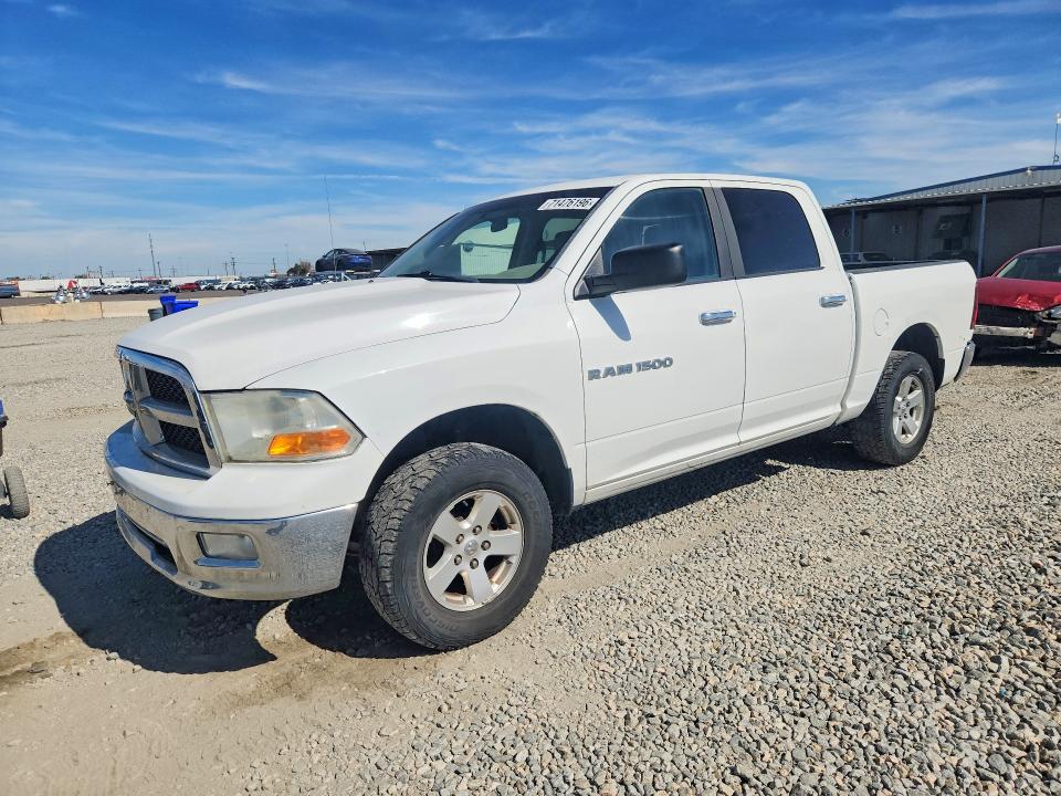 Продажа на аукционе авто 2012 Dodge Ram 1500, vin: 1C6RD7LP7CS249568, номер лота: 71476196