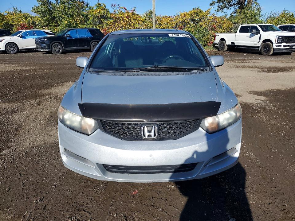 Продаж на аукціоні авто 2011 Honda Civic, vin: 2HGFG1B64BH002900, номер лоту: 71821936