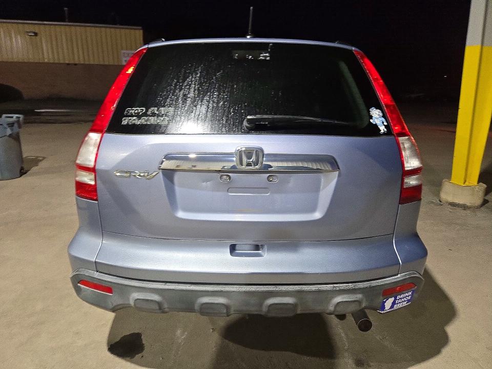 2008 Honda Cr-v მანქანა იყიდება აუქციონზე, vin: JHLRE38718C010898, აუქციონის ნომერი: 71457376