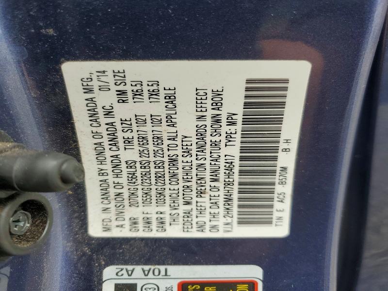 71042736 :رقم المزاد ، 2HKRM4H78EH646417 vin ، 2014 Honda Cr-v مزاد بيع