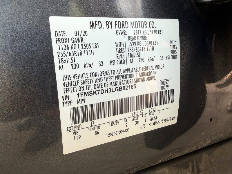 Продажа на аукционе авто 2020 Ford Explorer, vin: 1FMSK7DH3LGB82165, номер лота: 73936556