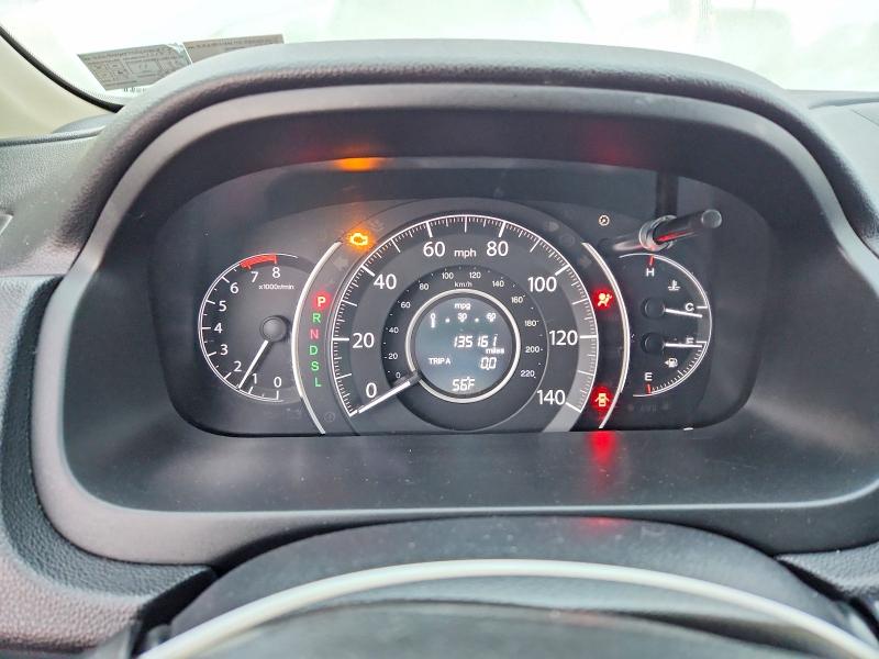 70984826 :رقم المزاد ، 5J6RM4H72GL046453 vin ، 2016 Honda Cr-v مزاد بيع