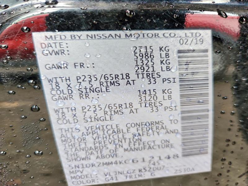 Aukcja sprzedaży 2019 Nissan Pathfinder, vin: 5N1DR2MM4KC612148, numer aukcji: 70887076
