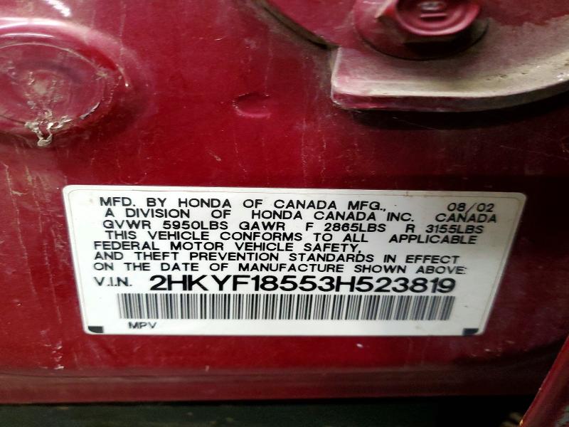 Продаж на аукціоні авто 2003 Honda Pilot, vin: 2HKYF18553H523819, номер лоту: 73181966