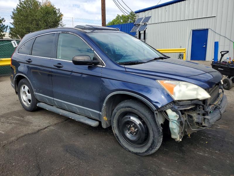 Продаж на аукціоні авто 2007 Honda Cr-v, vin: JHLRE48507C107965, номер лоту: 71573016