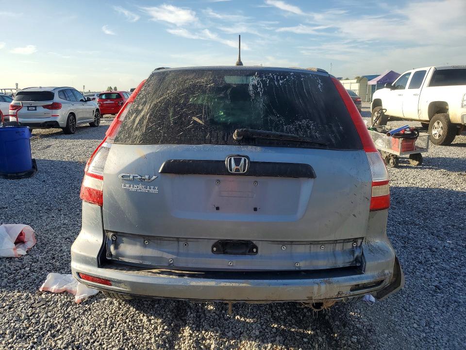 70951306 :رقم المزاد ، 5J6RE3H36BL045836 vin ، 2011 Honda Cr-v مزاد بيع