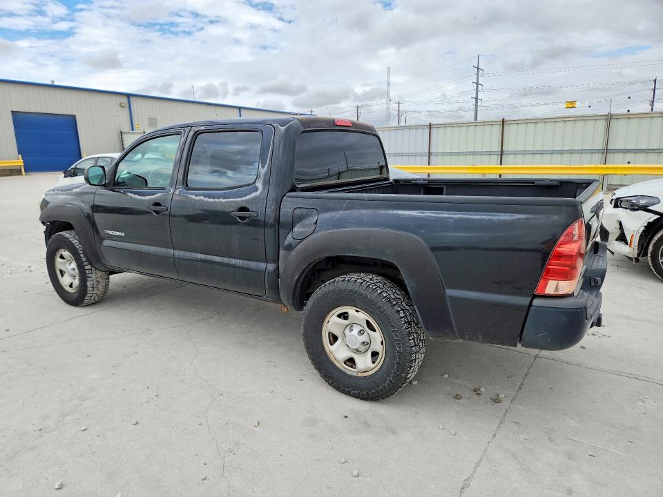 2008 Toyota Tacoma მანქანა იყიდება აუქციონზე, vin: 3TMJU62N18M065274, აუქციონის ნომერი: 71396066