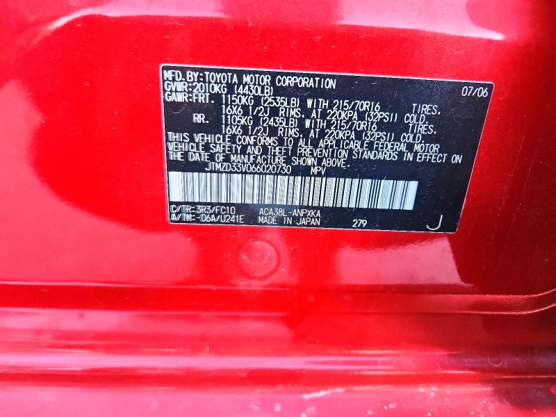 71355416 :رقم المزاد ، JTMZD33V066020730 vin ، 2006 Toyota Rav4 مزاد بيع
