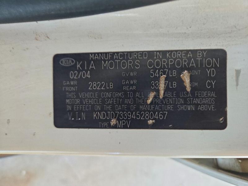 Продаж на аукціоні авто 2004 Kia Sorento, vin: KNDJD733945280467, номер лоту: 71379416