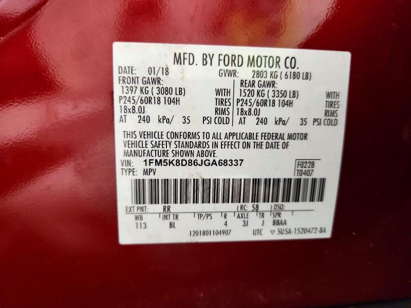2018 Ford Explorer მანქანა იყიდება აუქციონზე, vin: 1FM5K8D86JGA68337, აუქციონის ნომერი: 71777826