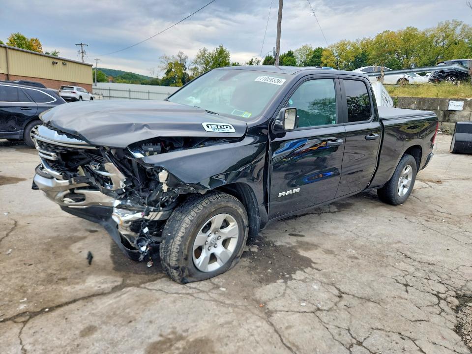 Продаж на аукціоні авто 2023 Ram 1500, vin: 1C6RRFBGXPN643843, номер лоту: 71026336