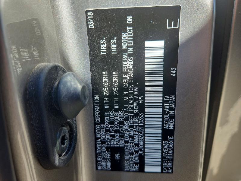 Продаж на аукціоні авто 2018 Lexus Nx 300, vin: JTJYARBZXJ2110363, номер лоту: 71656786