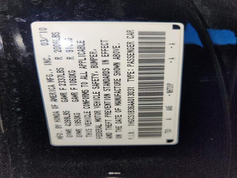 Aukcja sprzedaży 2010 Honda Accord, vin: 1HGCS1B36AA013031, numer aukcji: 71602056