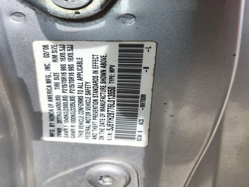 72521796 :رقم المزاد ، 5J6YH28776L013550 vin ، 2006 Honda Element مزاد بيع