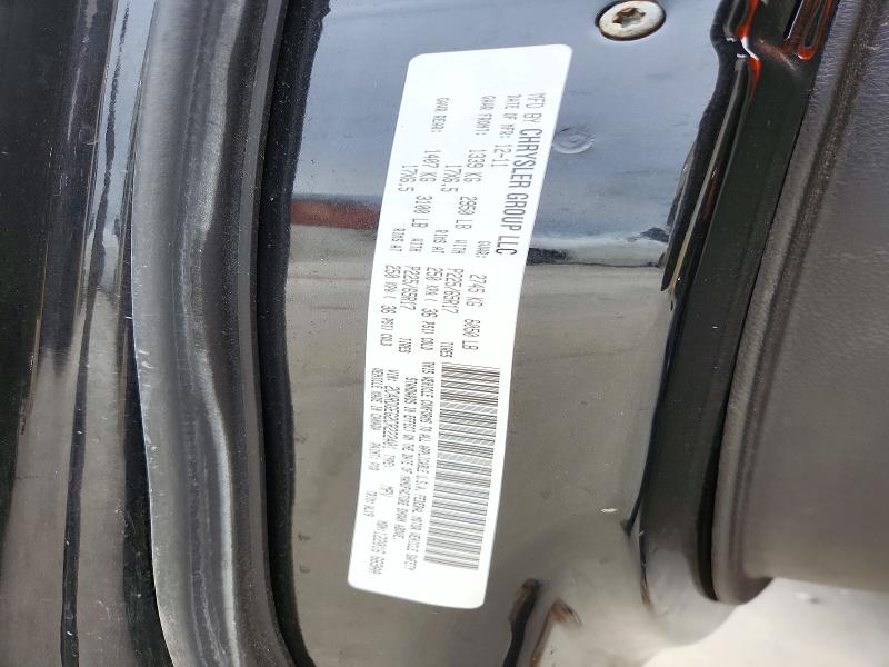 72929806 :رقم المزاد ، 2C4RDGEG2CR222401 vin ، 2012 Dodge Grand Caravan مزاد بيع