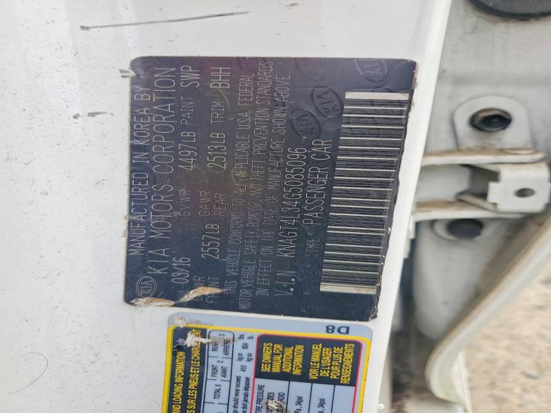 2016 Kia Optima მანქანა იყიდება აუქციონზე, vin: KNAGT4L34G5085096, აუქციონის ნომერი: 71625866