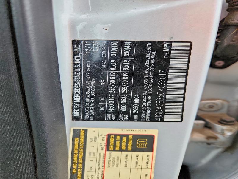 70890016 :رقم المزاد ، 4JGDA2EB6CA033017 vin ، 2012 Mercedes-benz Ml مزاد بيع