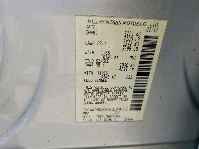 Продажа на аукционе авто 2012 Nissan Armada, vin: 5N1AA0ND7CN612471, номер лота: 71416766