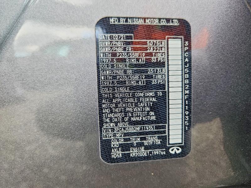 2021 Infiniti Qx50 მანქანა იყიდება აუქციონზე, vin: 3PCAJ5BB2MF119351, აუქციონის ნომერი: 70892296