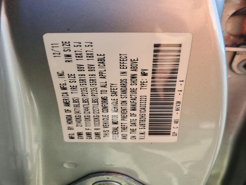72706126 :رقم المزاد ، 5J8TB2H51CA003220 vin ، 2012 Acura Rdx مزاد بيع