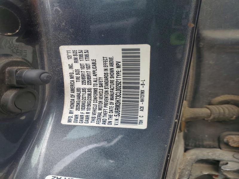 2012 Honda Cr-v მანქანა იყიდება აუქციონზე, vin: 5J6RM3H73CL002921, აუქციონის ნომერი: 70623736