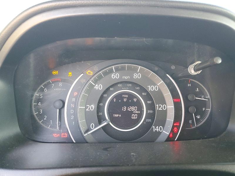 2014 Honda Cr-v მანქანა იყიდება აუქციონზე, vin: 3CZRM3H31EG703213, აუქციონის ნომერი: 73769776